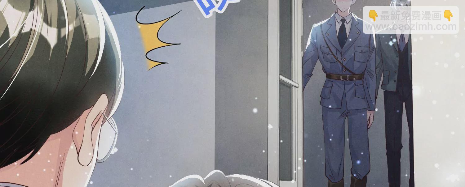 第28话 攀比(1/2)-第29话