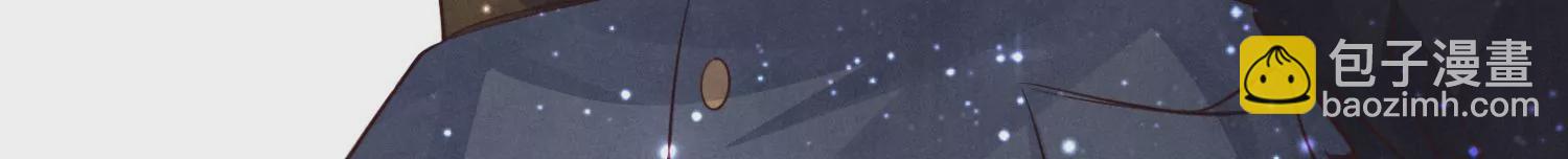 第28话 攀比(1/2)-第29话