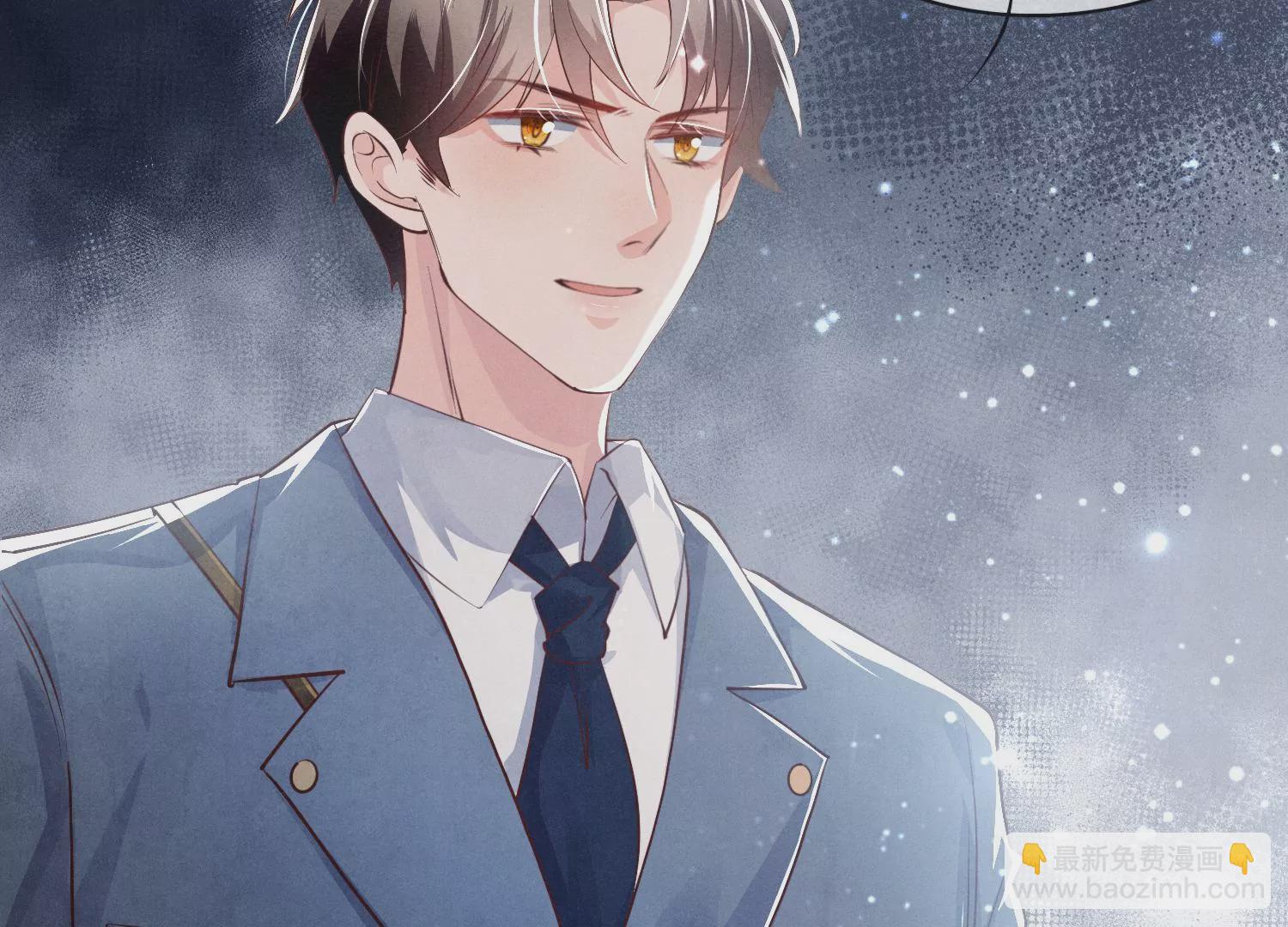 少帥每天都在吃醋2:少帥是醋精 - 第34話 專業能力(1/3) - 8