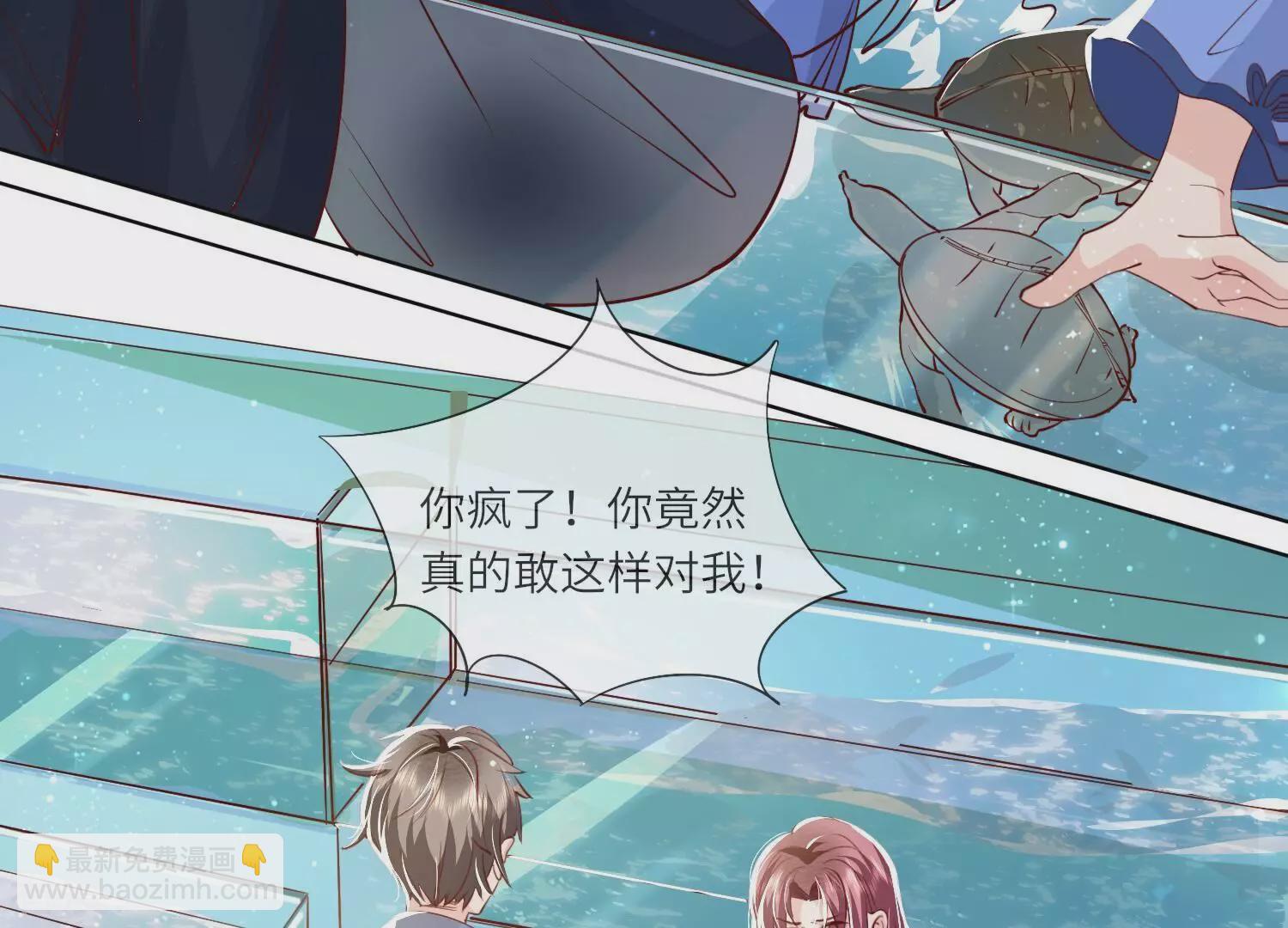 第36话 大义灭亲(1/3)-第37话