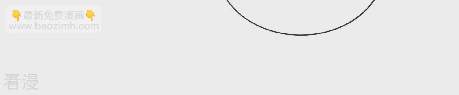 第36话 大义灭亲(1/3)-第37话