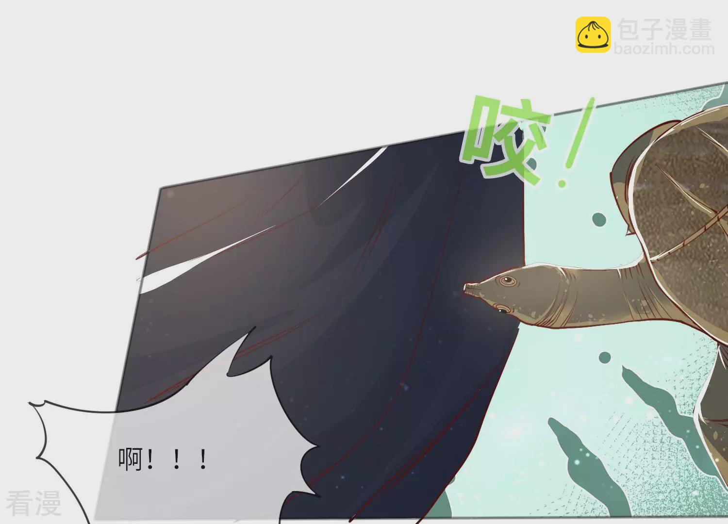 第36话 大义灭亲(1/3)-第37话