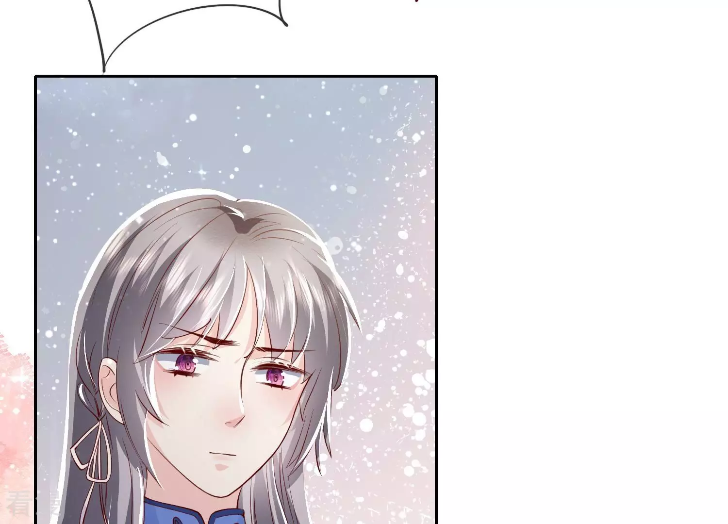 第36话 大义灭亲(1/3)-第37话