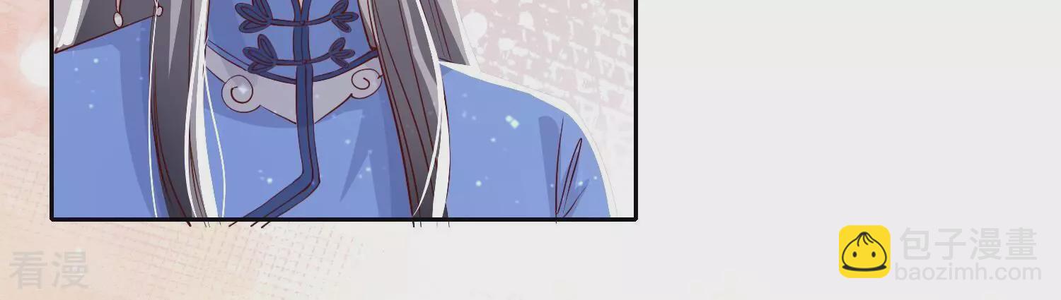 第36话 大义灭亲(1/3)-第37话