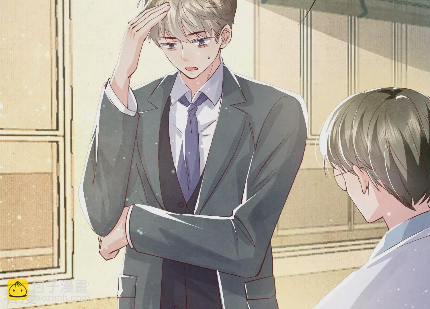 第36话 大义灭亲(1/3)-第37话