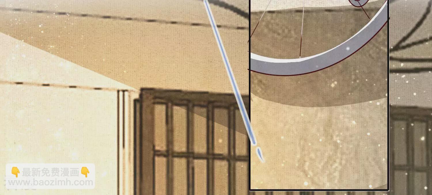 第36话 大义灭亲(1/3)-第37话