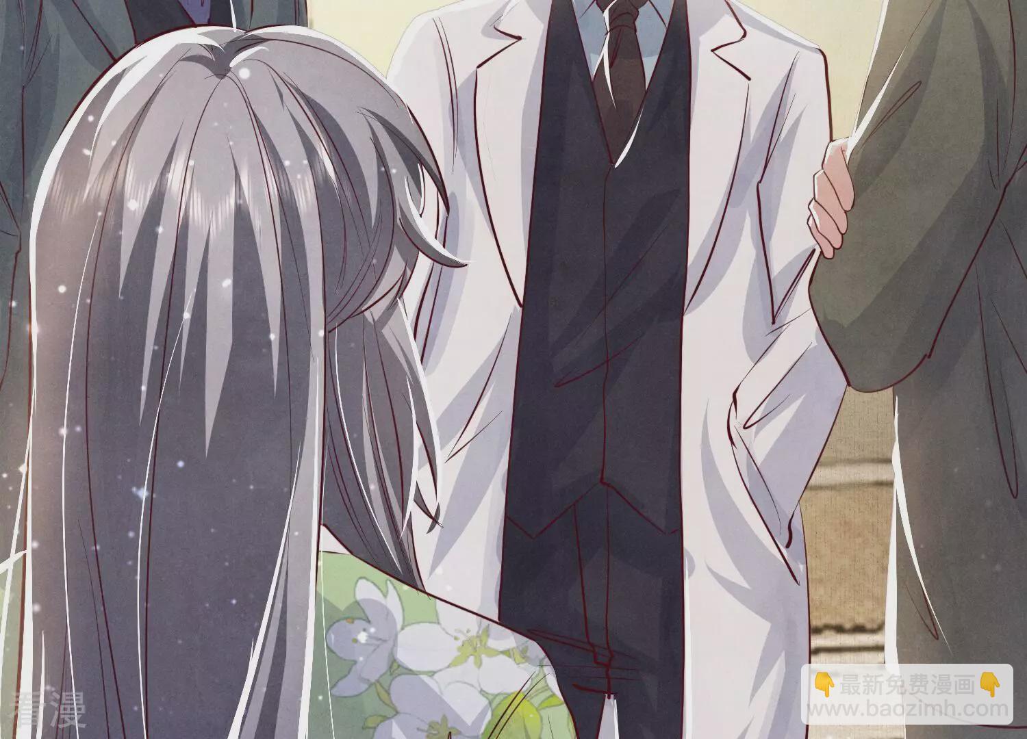 第36话 大义灭亲(1/3)-第37话