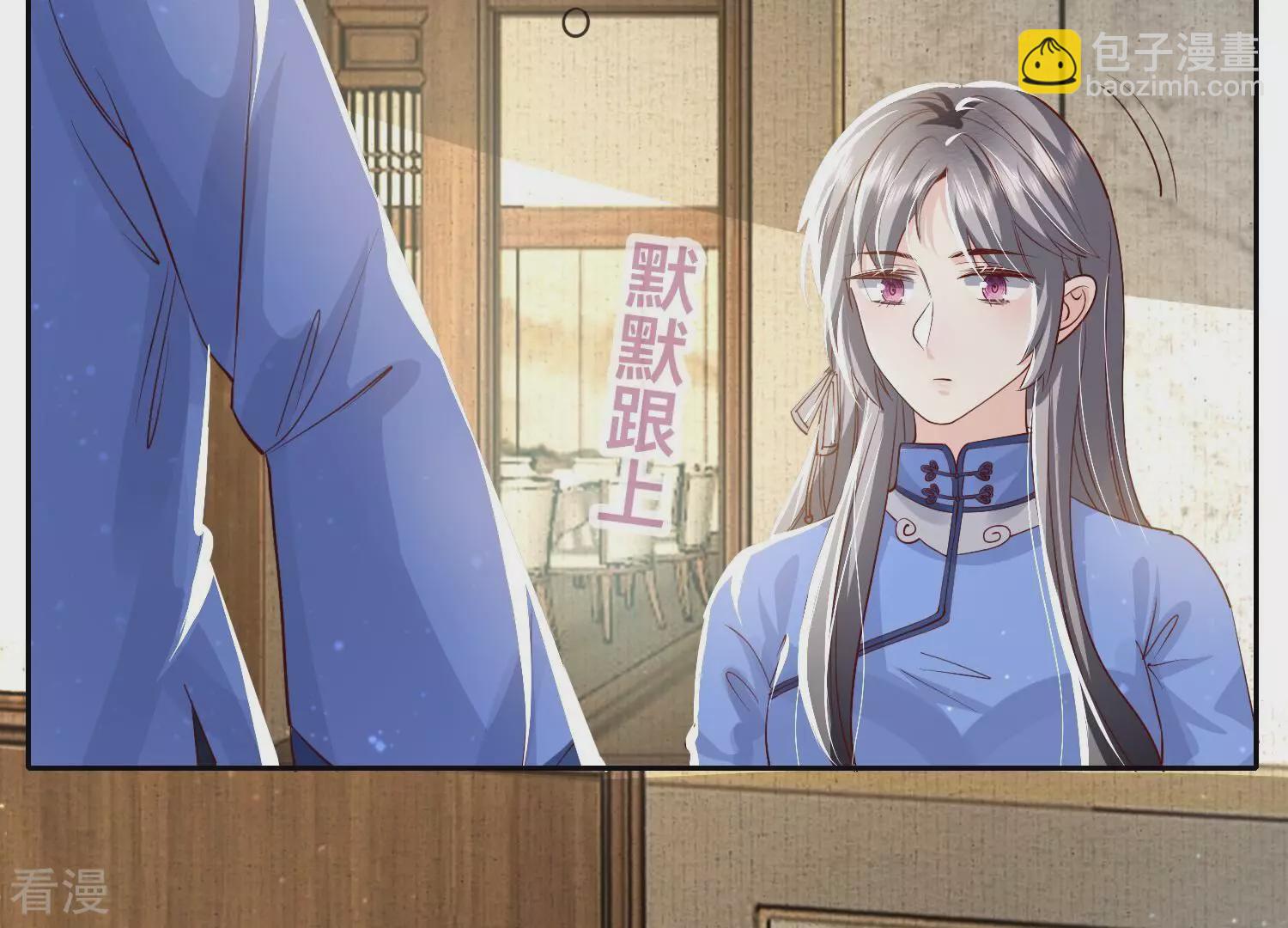 第36话 大义灭亲(1/3)-第37话