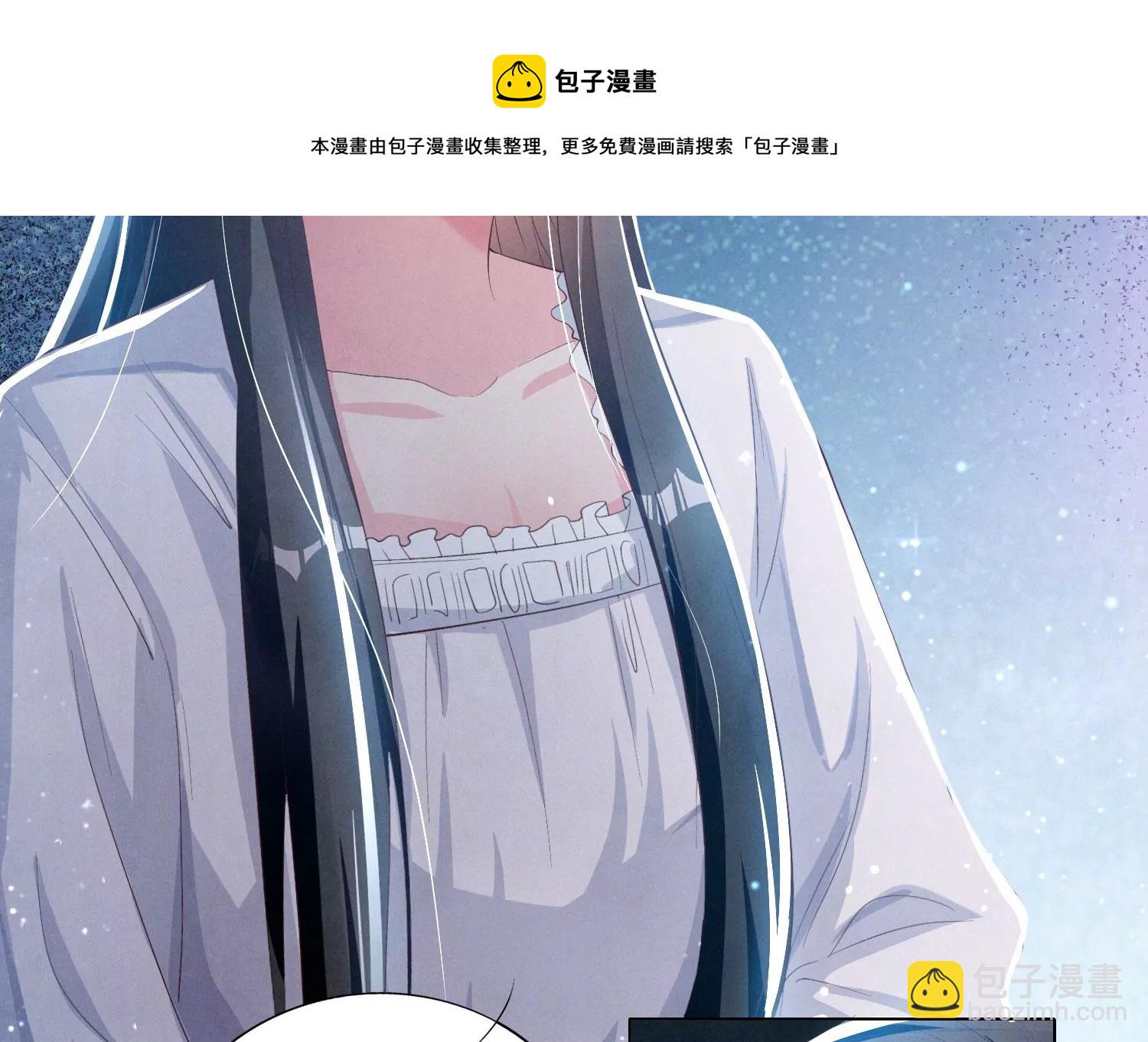 第4话 知觉(1/3)-第5话