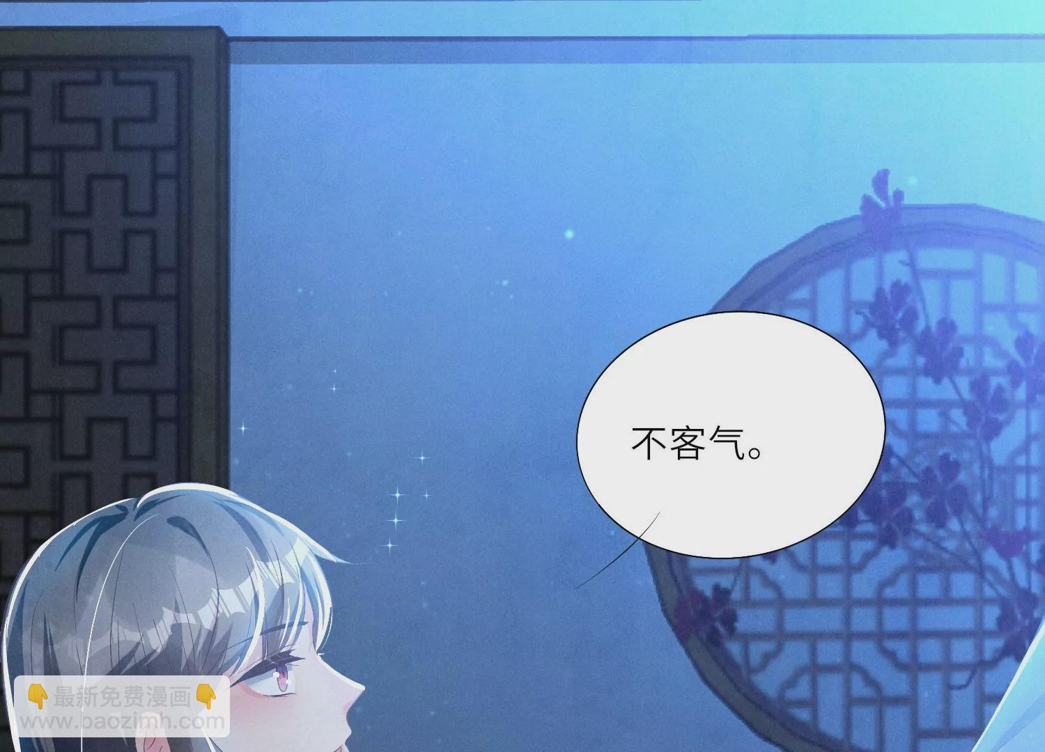 第4话 知觉(1/3)-第5话