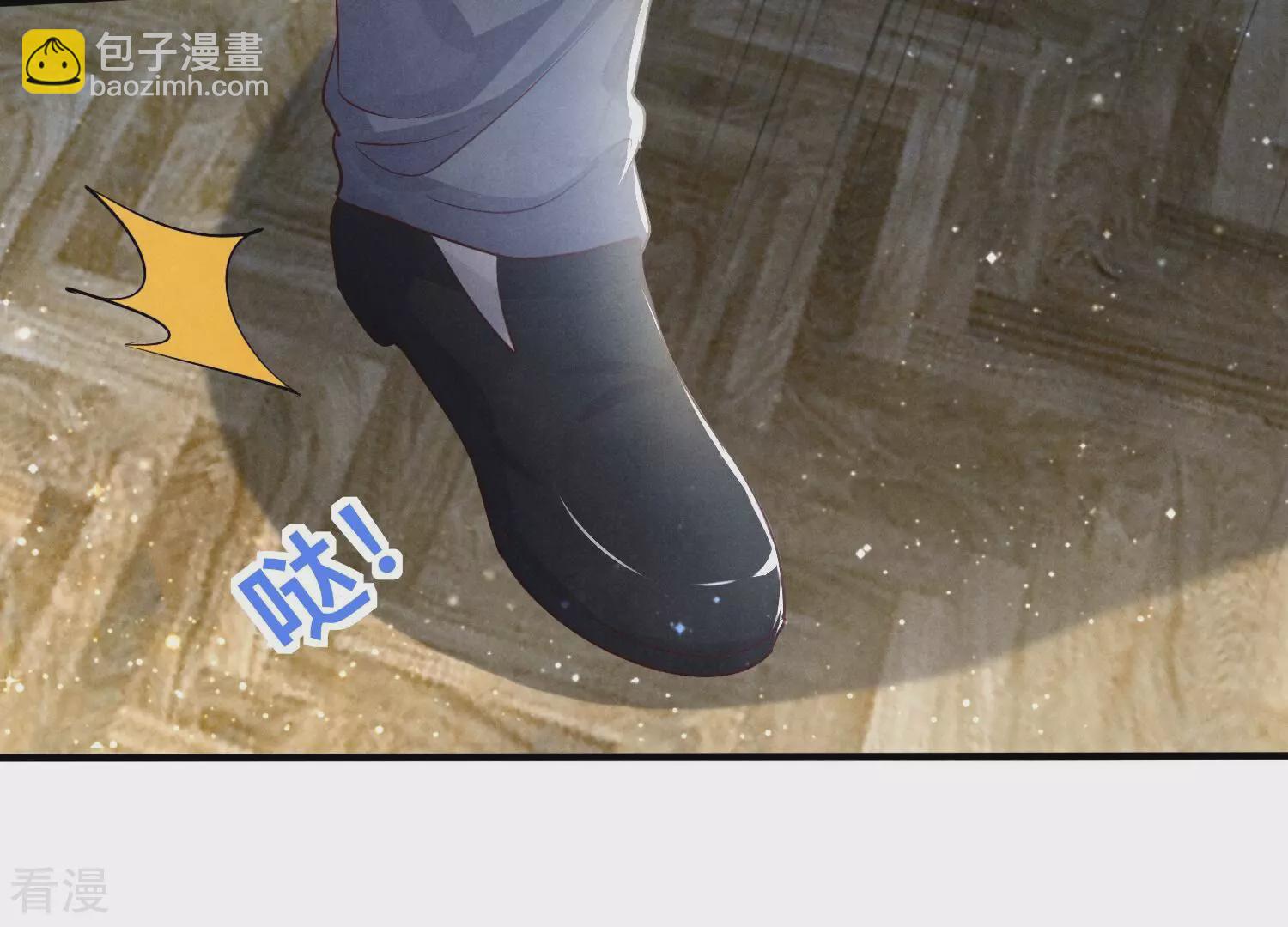 少帥每天都在吃醋2:少帥是醋精 - 第44話 逆轉(1/2) - 3