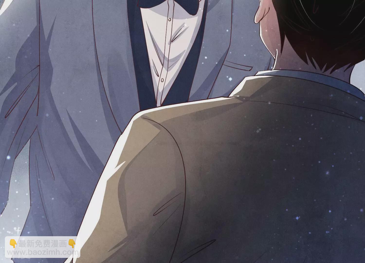 少帥每天都在吃醋2:少帥是醋精 - 第44話 逆轉(1/2) - 5