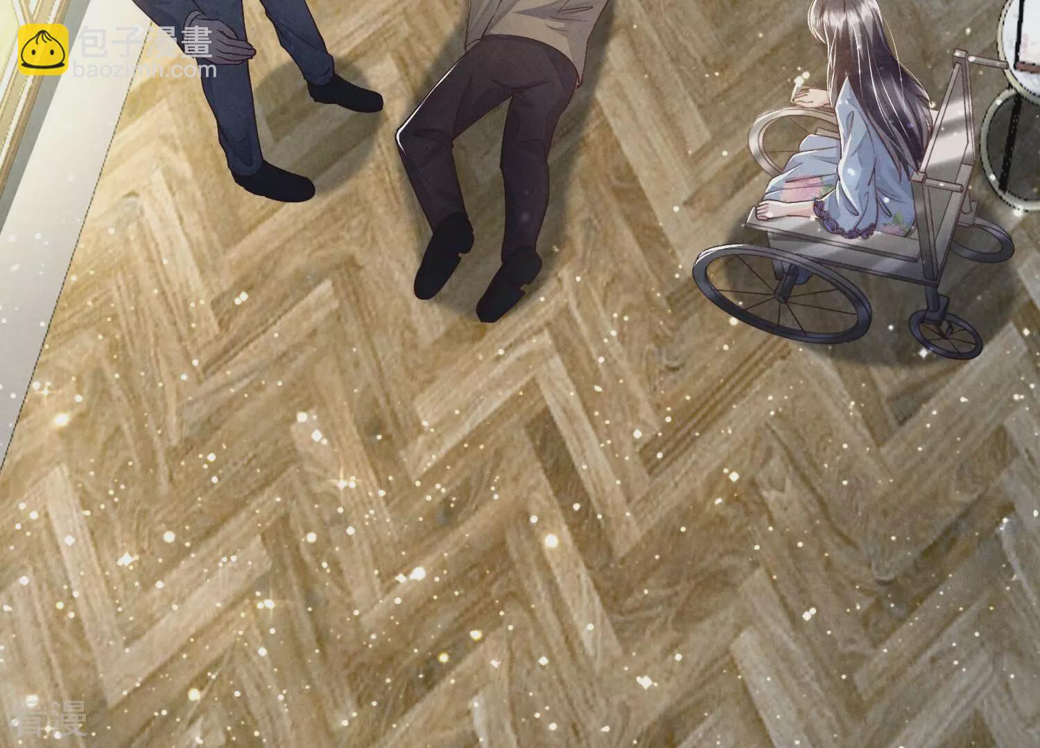少帥每天都在吃醋2:少帥是醋精 - 第44話 逆轉(1/2) - 3
