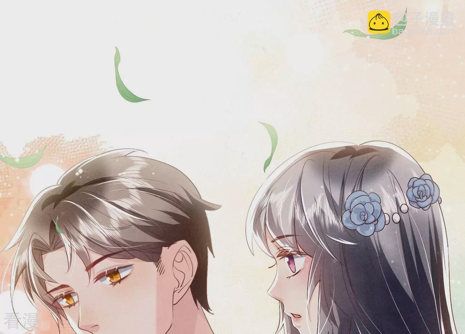 少帥每天都在吃醋2:少帥是醋精 - 第44話 逆轉(1/2) - 6