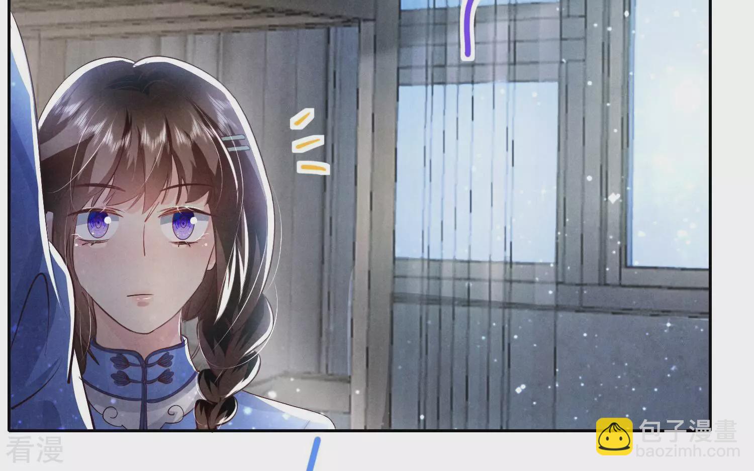 第52话 再现(1/3)-第53话