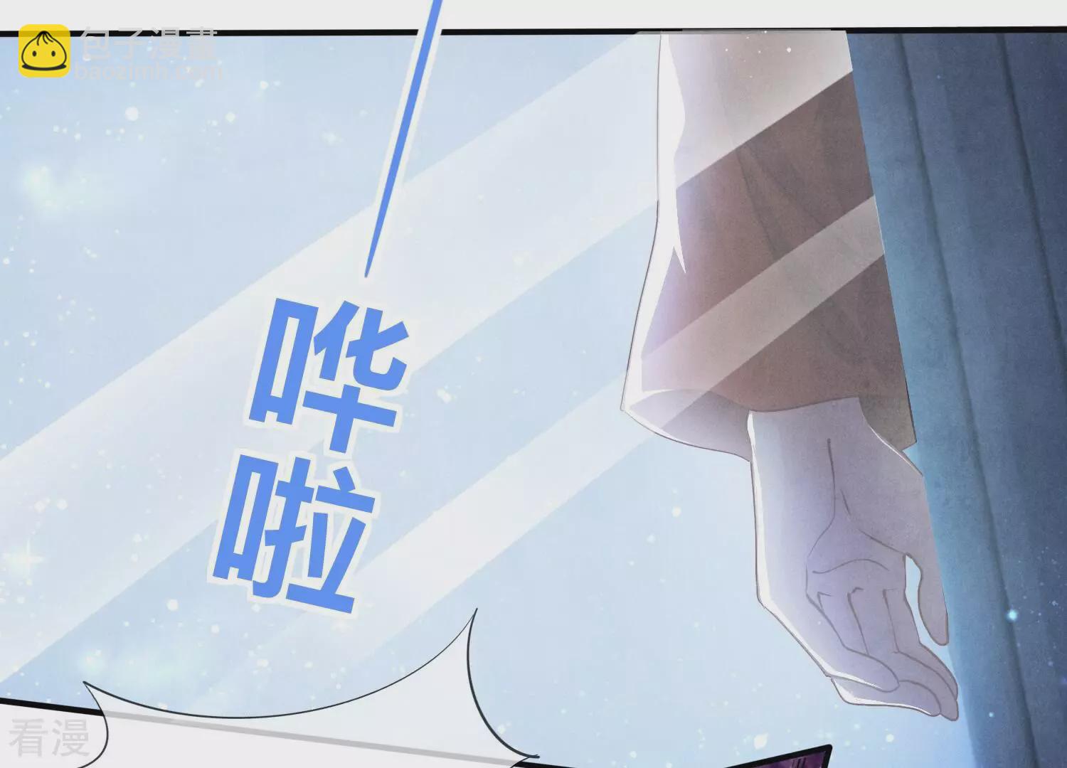 第52话 再现(1/3)-第53话