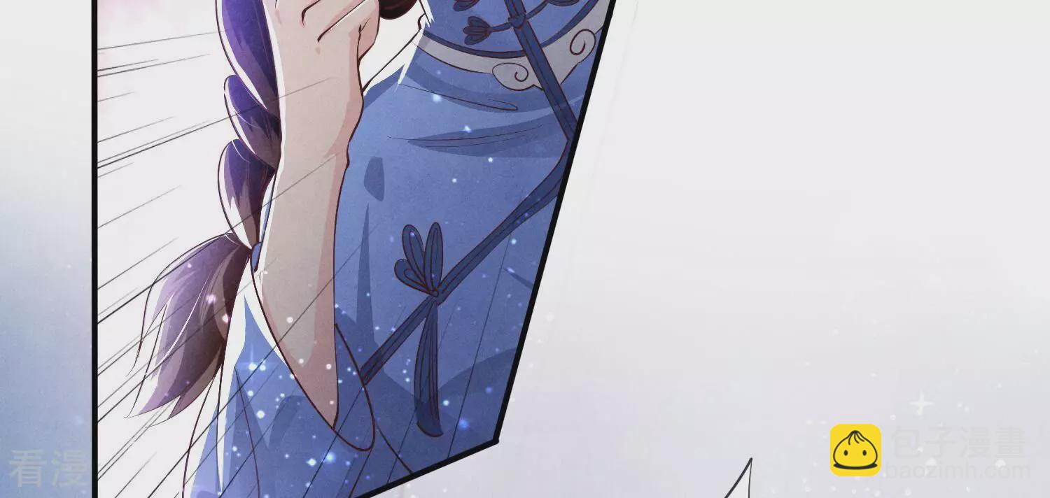 第52话 再现(1/3)-第53话