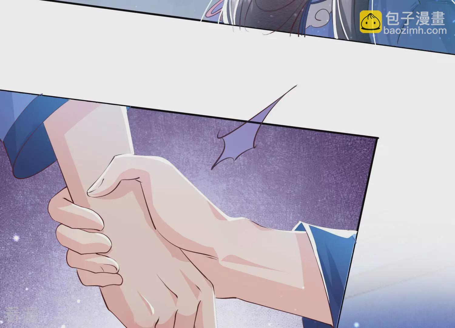 第52话 再现(1/3)-第53话