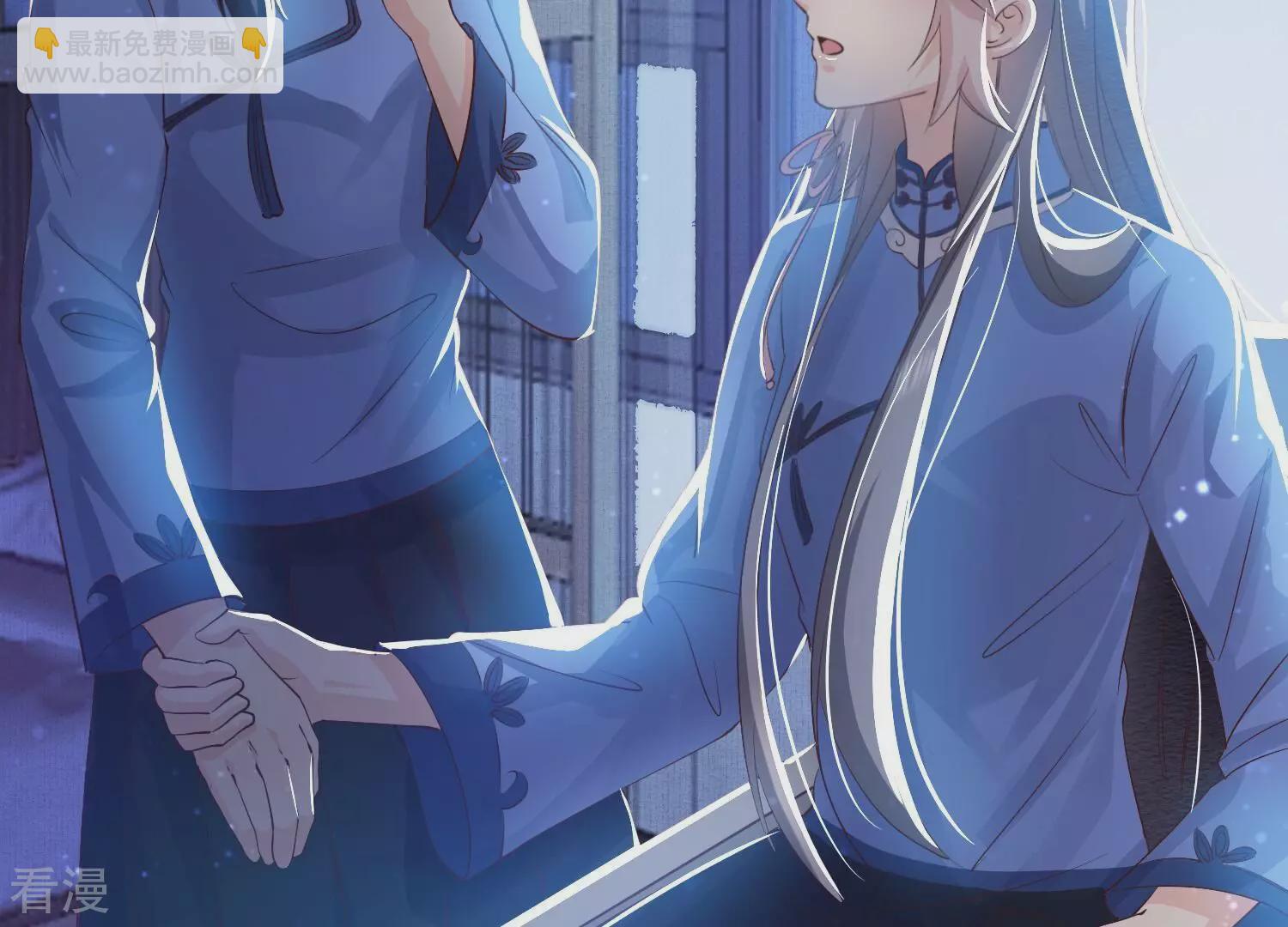 第52话 再现(1/3)-第53话