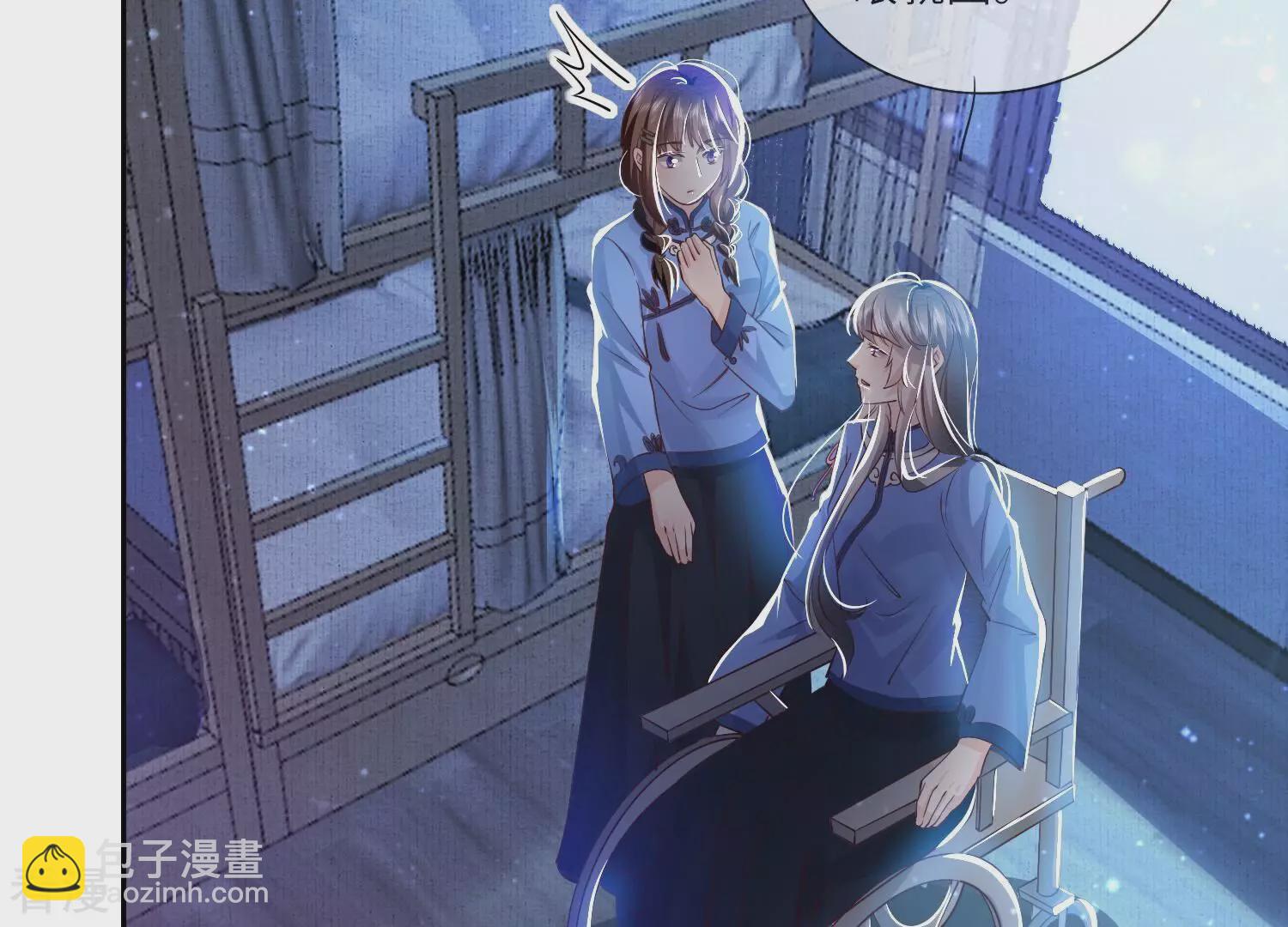 第52话 再现(1/3)-第53话