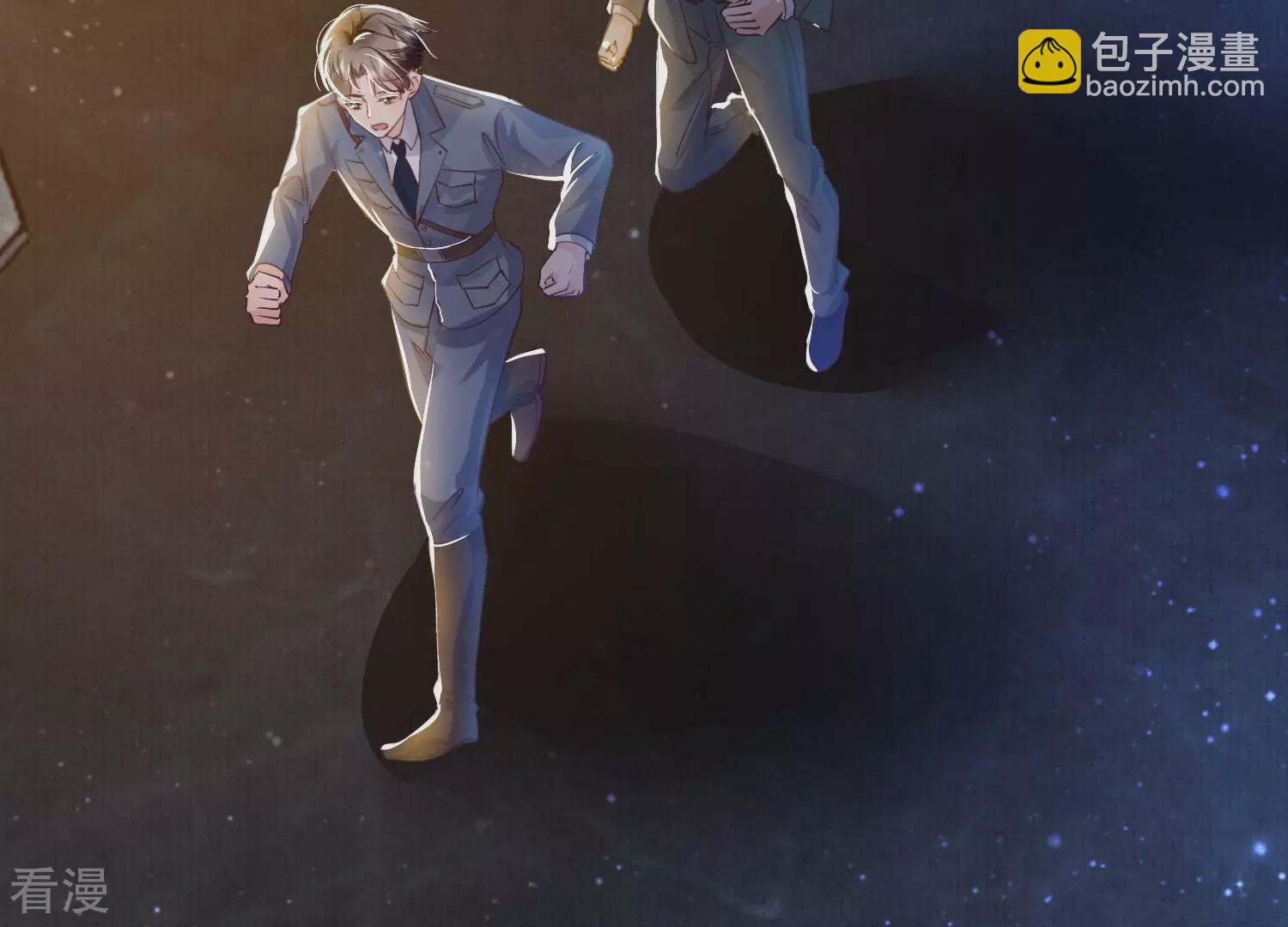 第52话 再现(1/3)-第53话