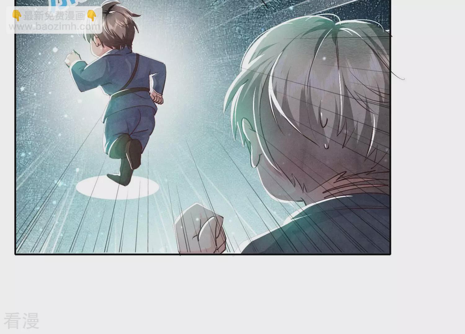 第52话 再现(1/3)-第53话