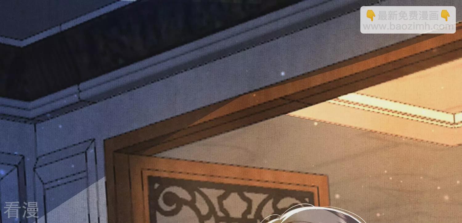 第52话 再现(1/3)-第53话