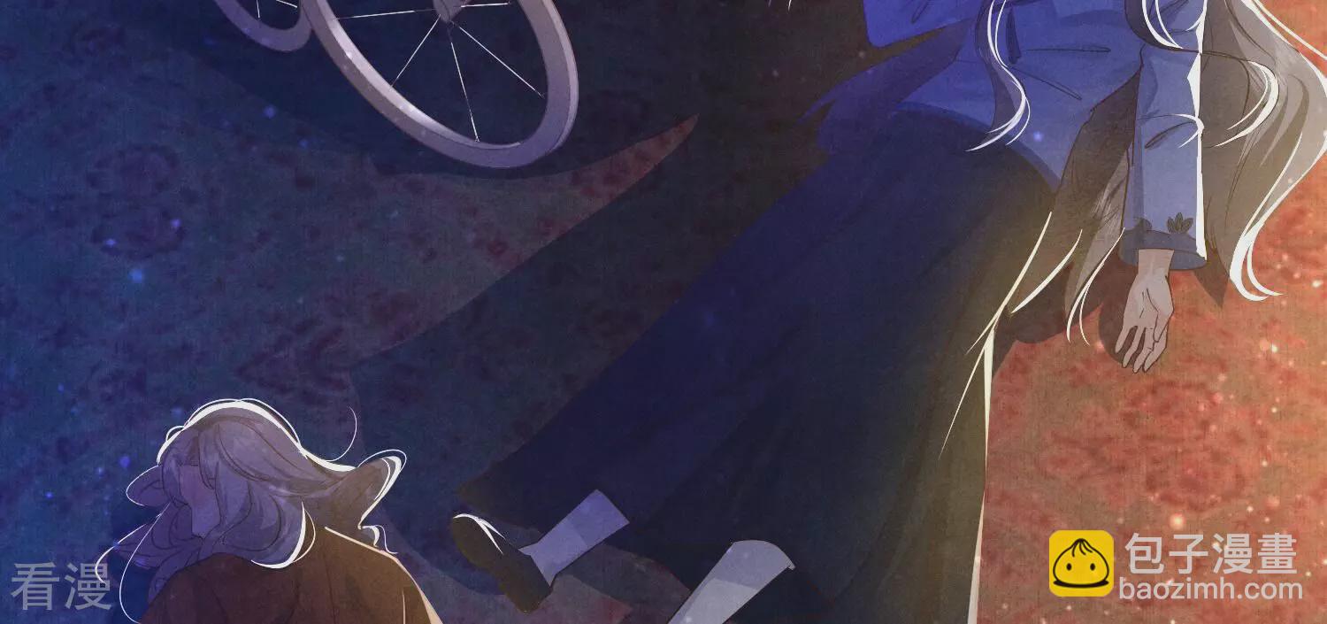 第52话 再现(1/3)-第53话