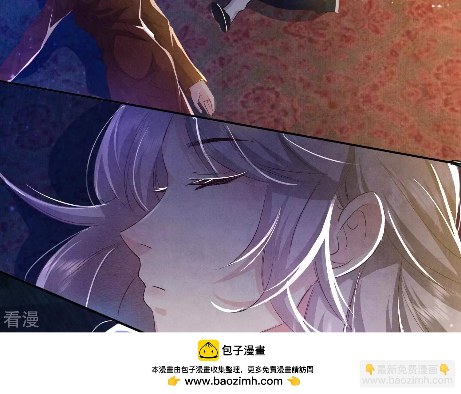 第52话 再现(1/3)-第53话