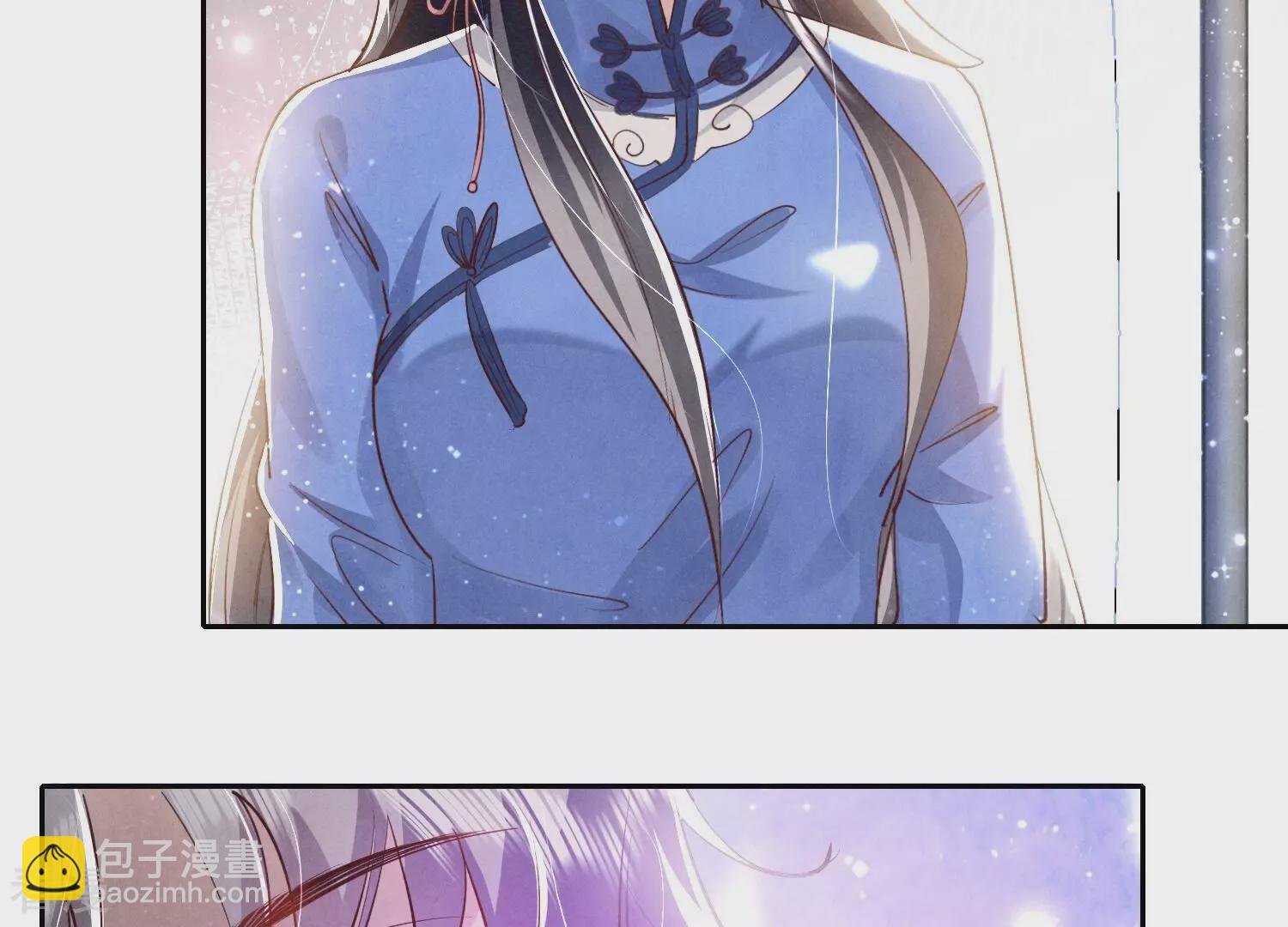 第54话 空气(1/2)-第55话