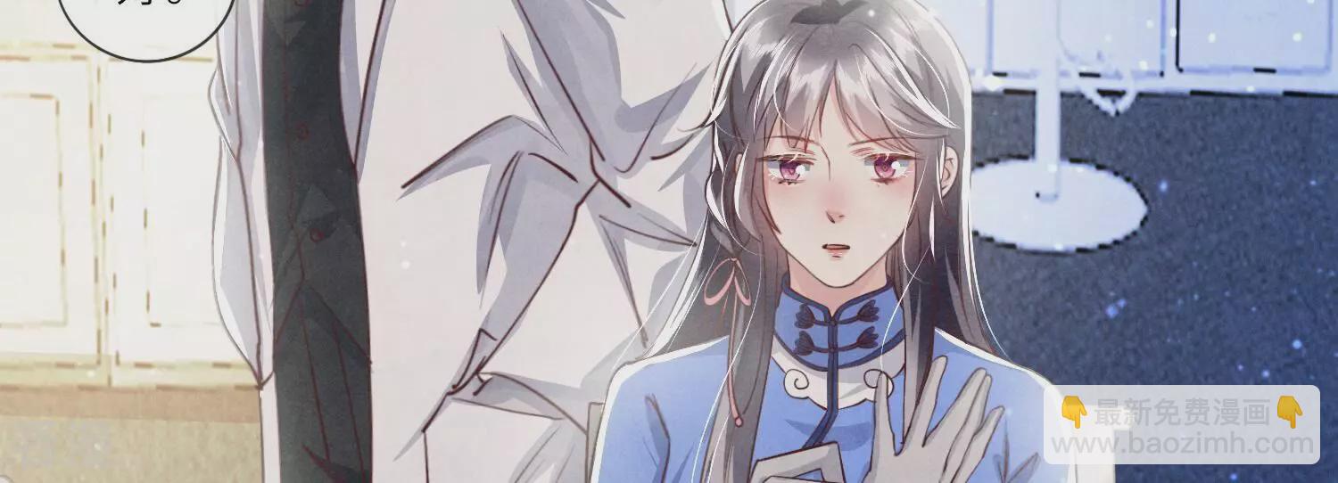 第54话 空气(1/2)-第55话