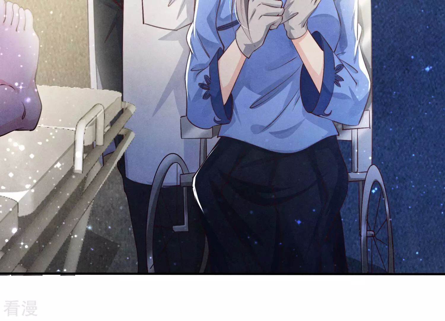 第54话 空气(1/2)-第55话