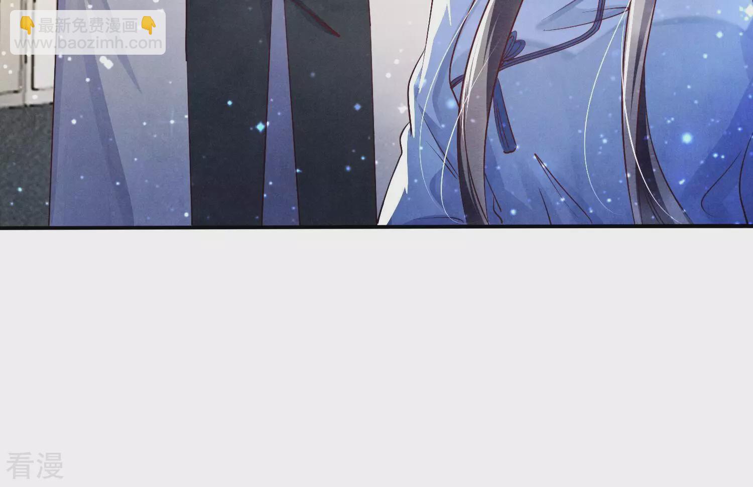 第54话 空气(1/2)-第55话