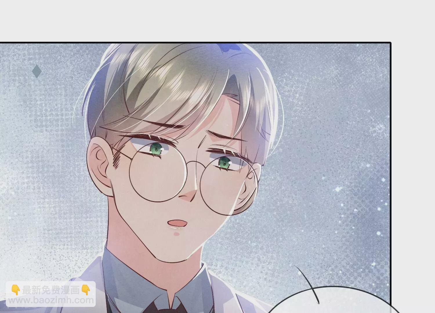 第54话 空气(1/2)-第55话