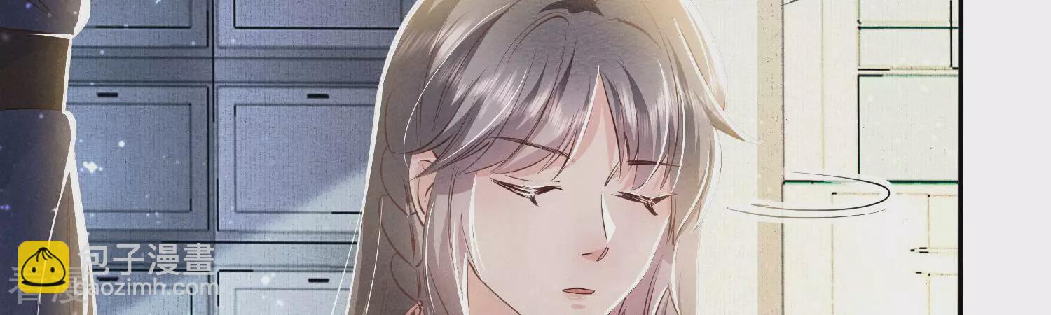 第54话 空气(1/2)-第55话