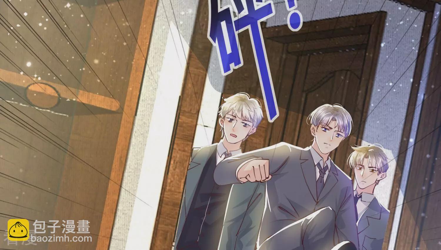 第56话 自杀(1/2)-第57话