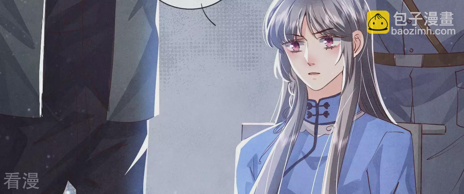 第56话 自杀(1/2)-第57话