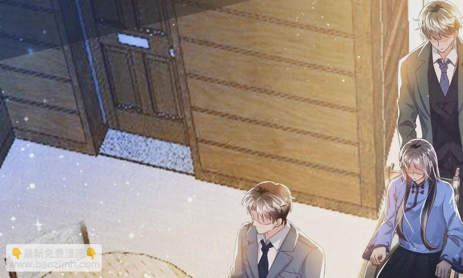 第56话 自杀(1/2)-第57话