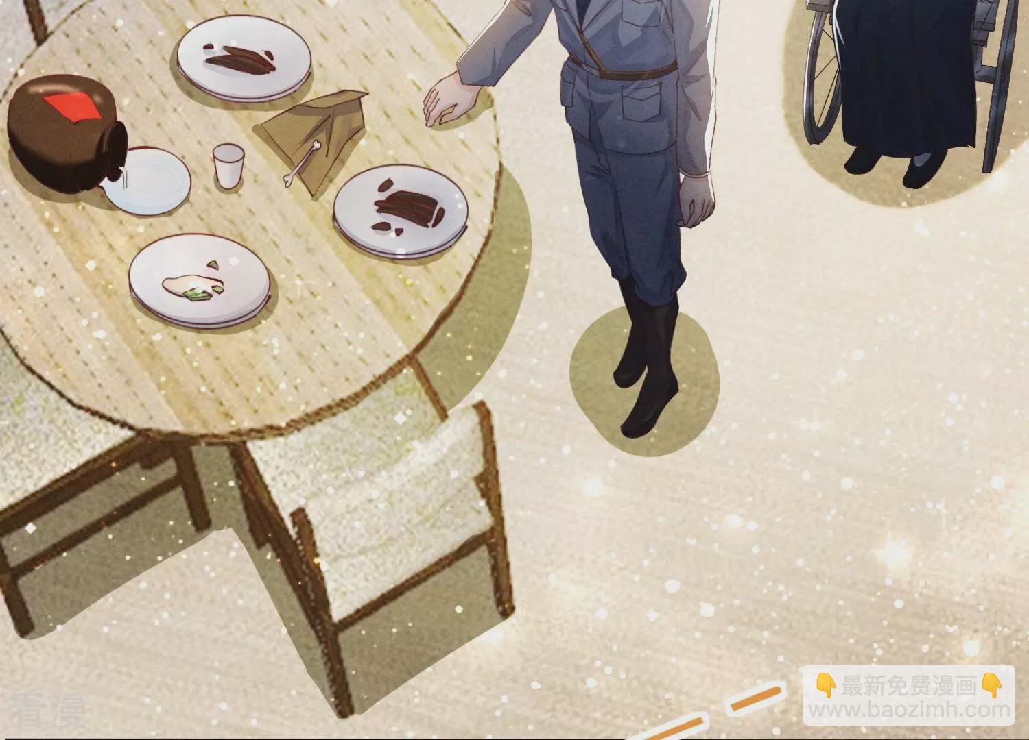 第56话 自杀(1/2)-第57话