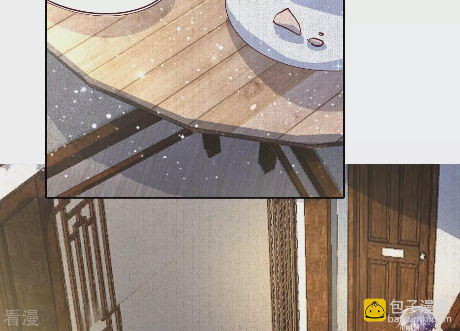 第56话 自杀(1/2)-第57话