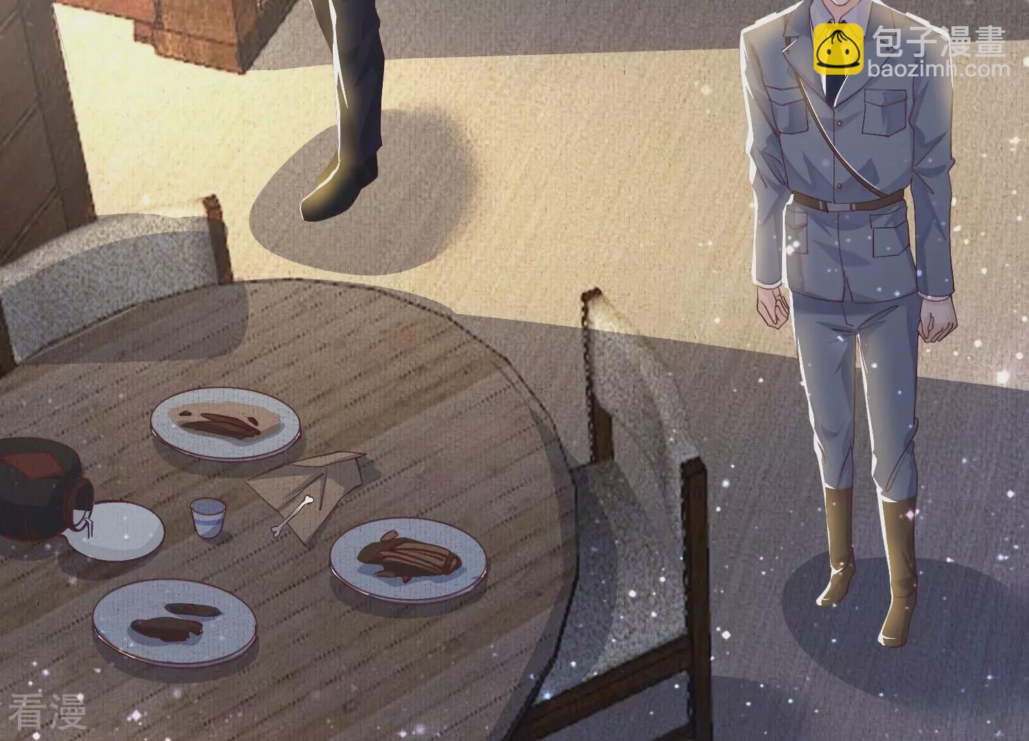 第56话 自杀(1/2)-第57话