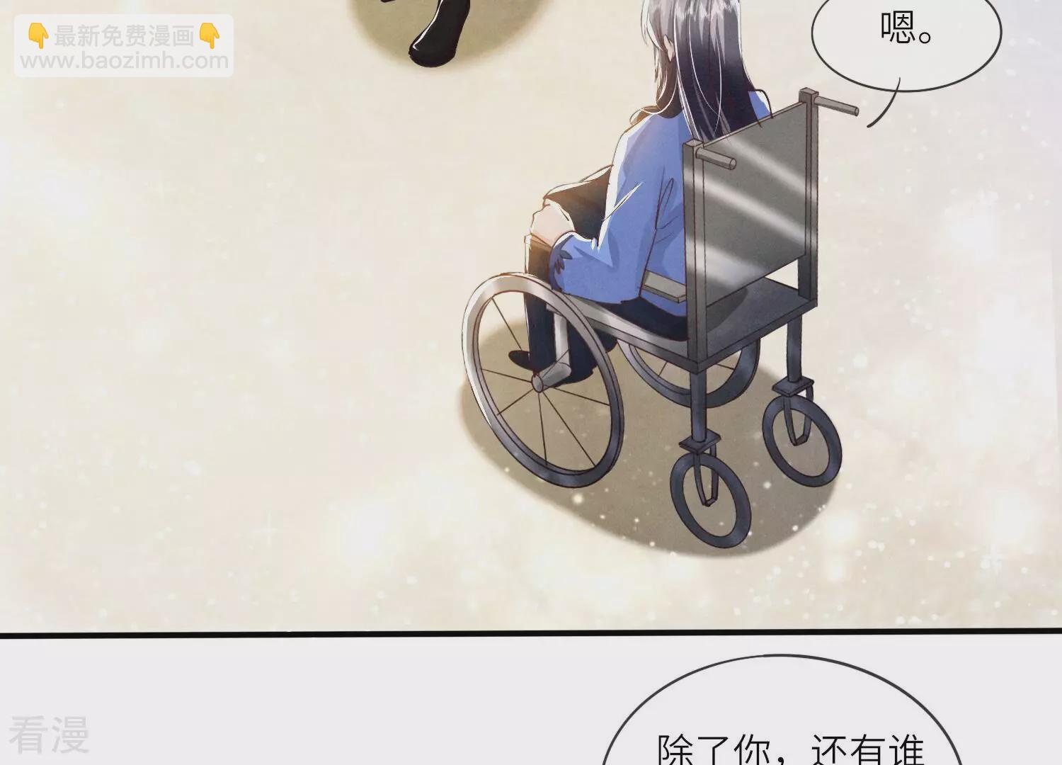 第58话 景兰(1/3)-第59话