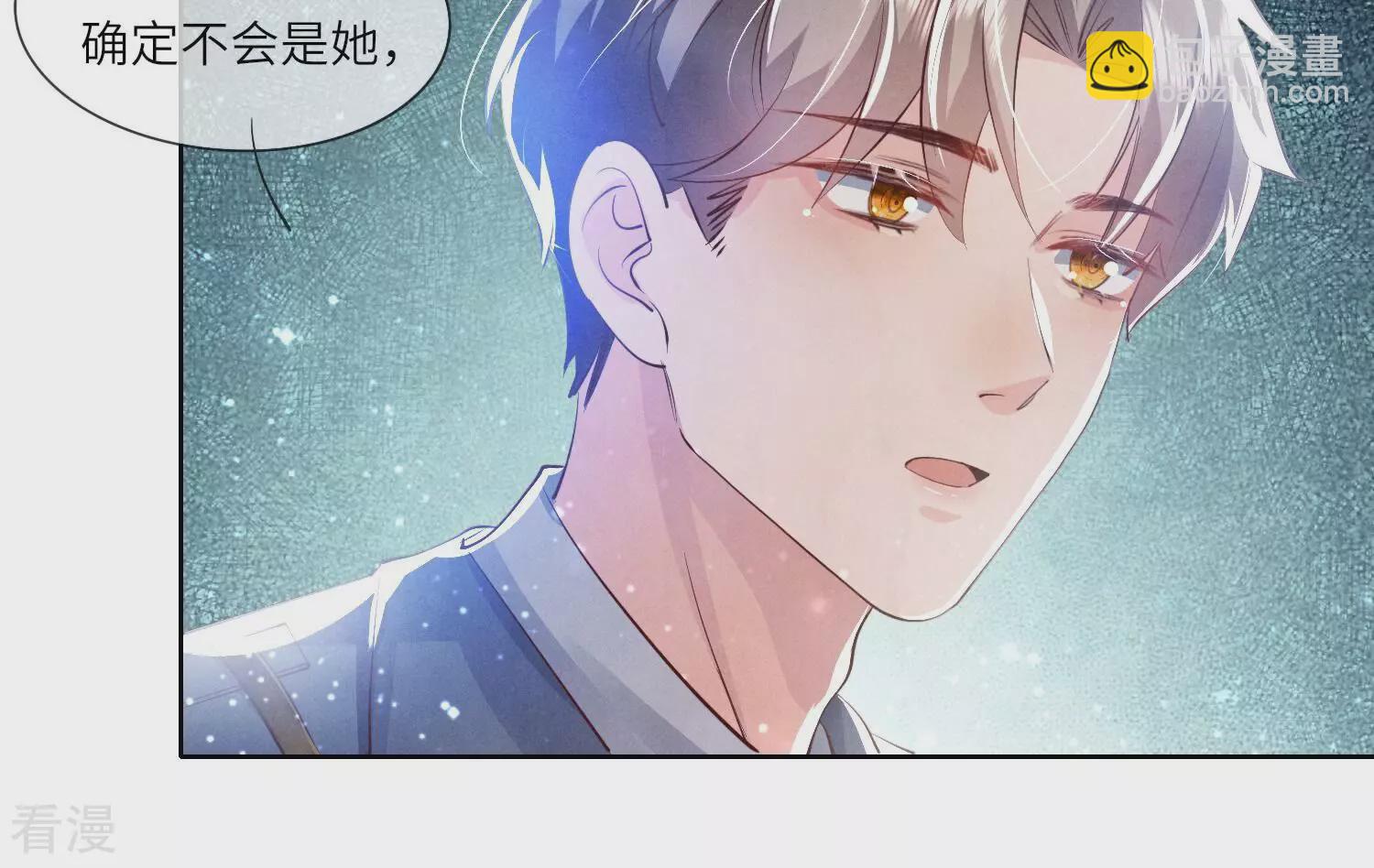 第58话 景兰(1/3)-第59话