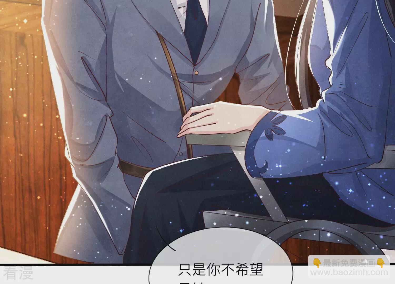 第58话 景兰(1/3)-第59话