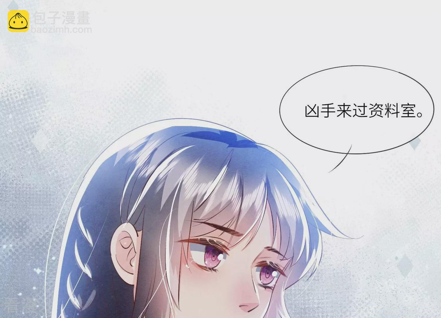 第58话 景兰(1/3)-第59话