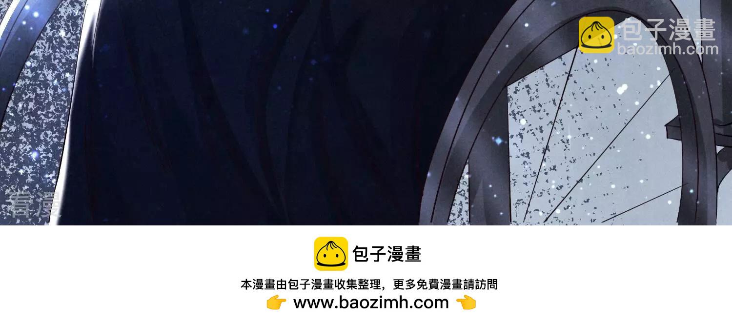 第58话 景兰(1/3)-第59话