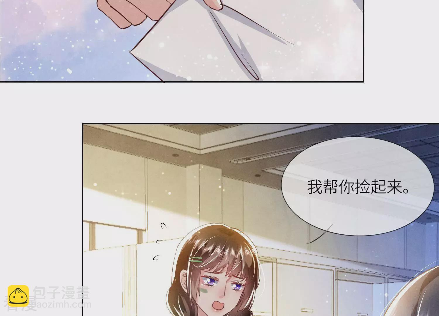 第58话 景兰(1/3)-第59话