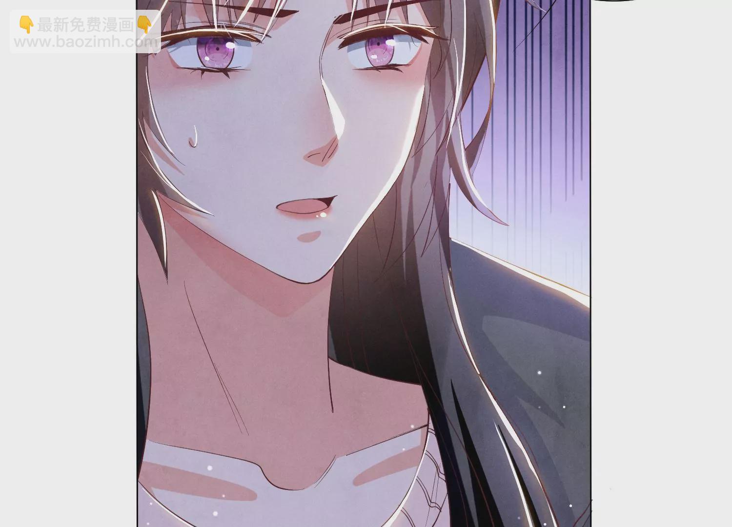 第6话 再遇渣男前任(1/3)-第7话