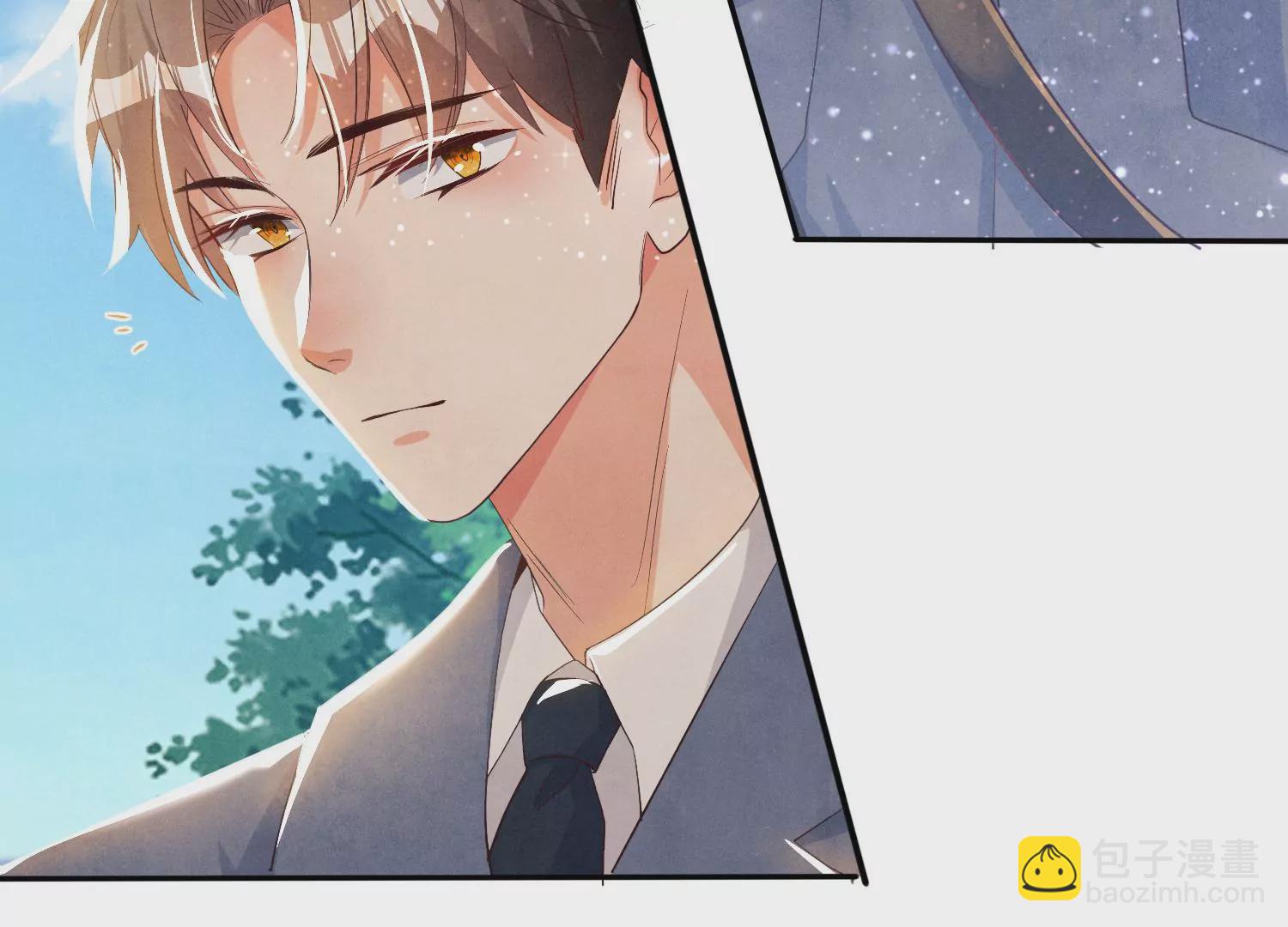 第6话 再遇渣男前任(1/3)-第7话