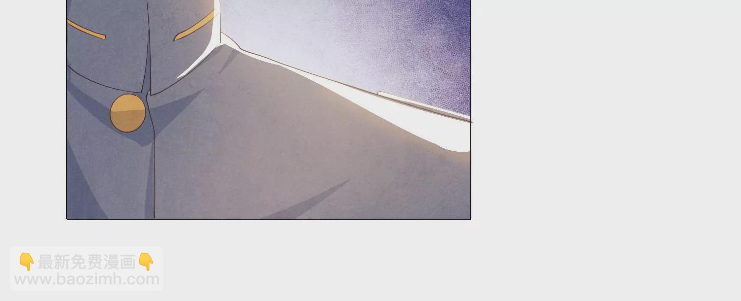 第6话 再遇渣男前任(1/3)-第7话